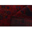 Tapis rouge Finest Khal Mohammadi 2 pi 7 po x 4 pi 1 po