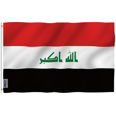 Iraq Polyester 36 x 60 in. House Flag