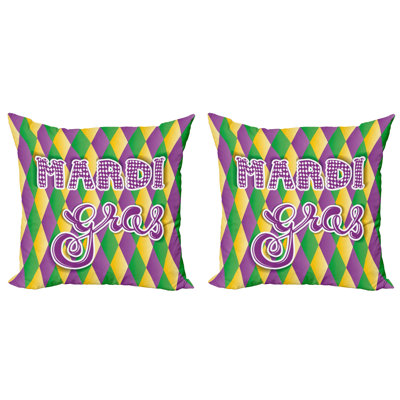Geometric Reversible Pillow Cover