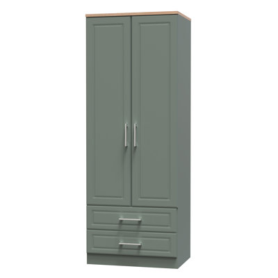 Aalysia Manufactured Wood Wardrobe