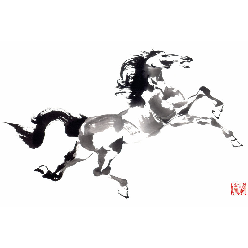 The Prince by Nan Rae - Wrapped Canvas Art Prints, 81cm H x 122cm W