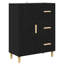 69.5cm Sideboard