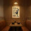«Fashion Seal Ocean Stout Beer», art de la publicité-467123881