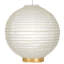 Lanterne en papier Buchanan-23844478