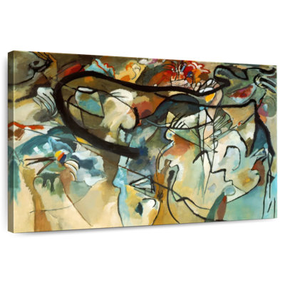 Avery Composition V