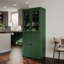 Armoire garde-manger 100% bois massif Kaniesha Palace Imports-86700198