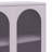 Luna Tall 2-Door Accent Cabinet With Fluted Glass
