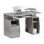 Bureau d'ordinateur complet avec rangement-1020413922