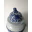 Handmade Ginger Jar
