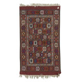 Afghan Wool Southwestern Area Rug
