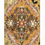 Tapis unique doré / gris noué à la main 7 pi 1 po Rheanne