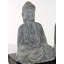 Fredericksen Resin Novelty Lamp