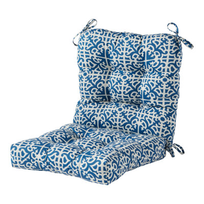 Lester Outdoor Chair Cushion