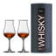 Ensemble de malt simple avec tube cadeau et couvercle Eisch Sensis Plus