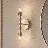 Waltner 2-Light Wall Sconce in Brass-641766698