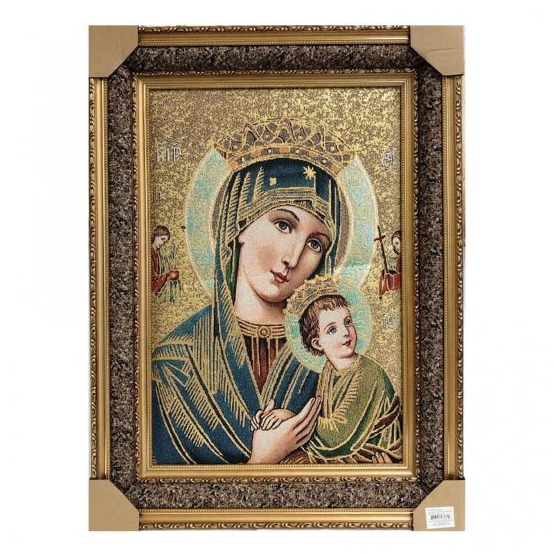 Tapisserie perpétuelle encadrée, H 28,75 po x l 21,25 po