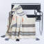 Hand Woven Throw Blanket