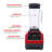 Denfer Commercial Grade Blender Juicer