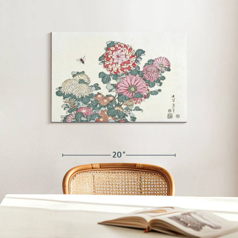 Chrysanthèmes Harnek et une abeille, H 16 po x l 24 po