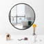 Miroir mural Suszanne Mordern & Contemporary-1450621237-1450621240