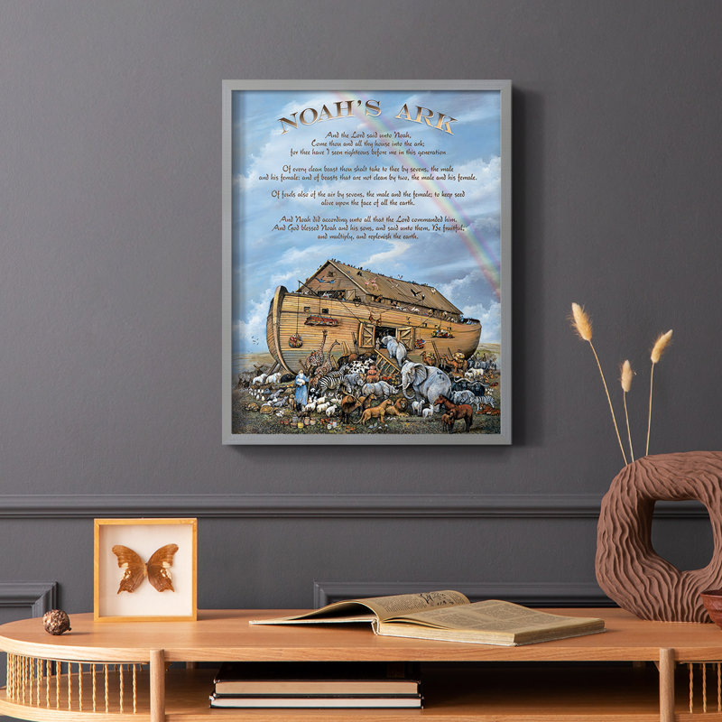 Noah's Ark Genesis Framed Print - Solid Wood, Brown Single Picture Framed, 28" H x 22" W
