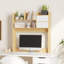 Manufactured Wood Desk Organizer