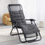 Seat Cushion