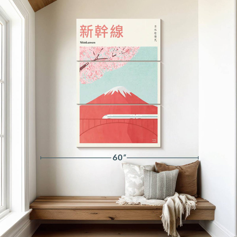 Nicci Japan Mount Fuji Retro Travel Poster, 50" H x 32" W