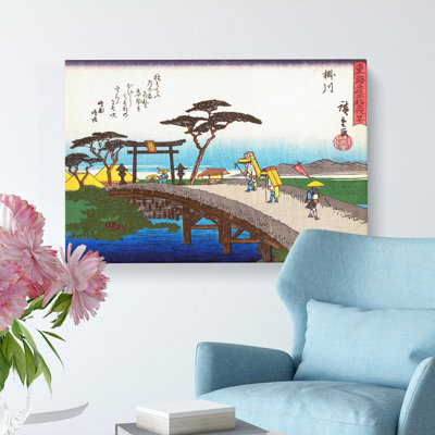 Over The Bridge by Utagawa Hiroshige - Wrapped Canvas