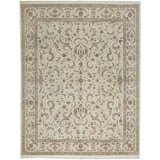 Elegance Oriental Area Rug in Ivory