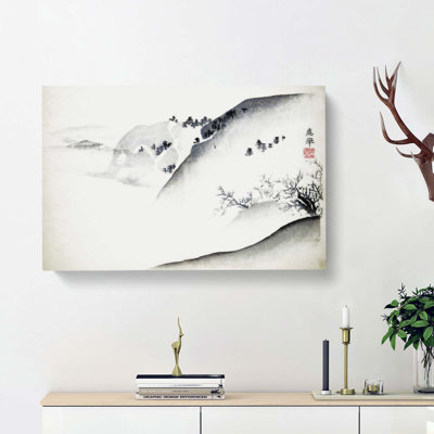 Landscape Vol.1 by Maruyama Okyo - Wrapped Canvas Print