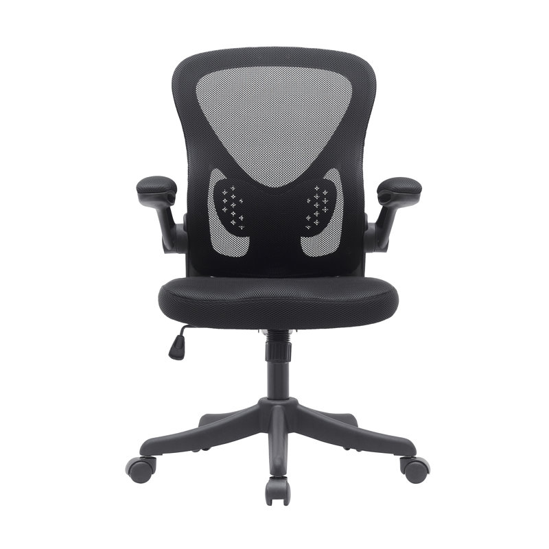 Chaise de travail Nathanson, Noir