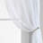 Juvenile Solid Sheer Rod Pocket Curtain Panels-70857481