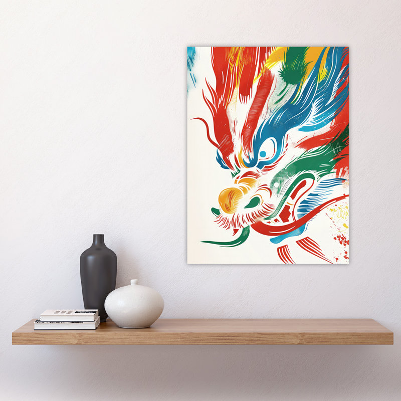 No Frame Print