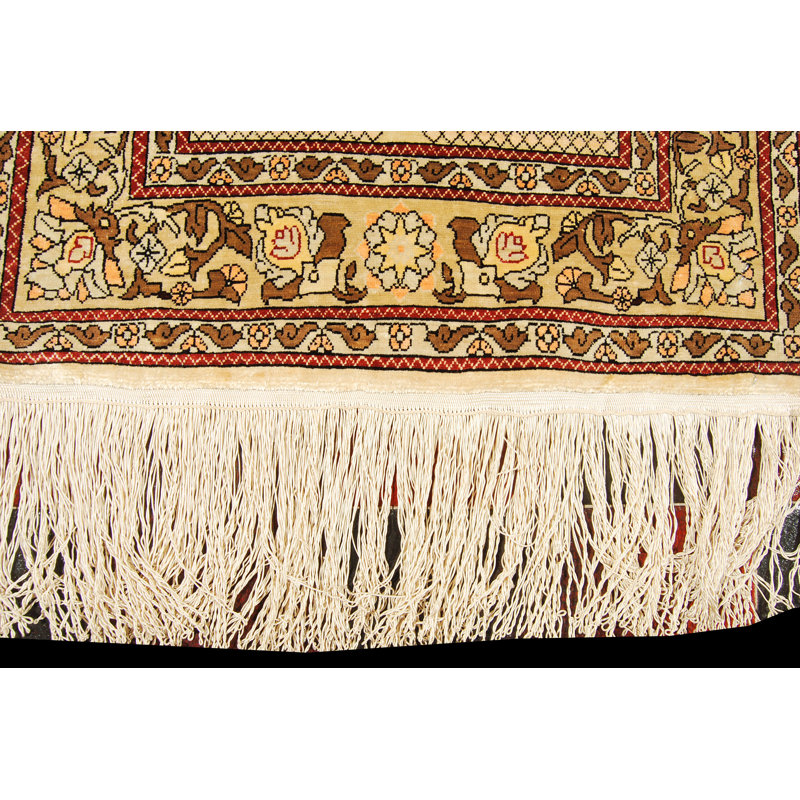 Basya 70cm X 43cm Area Rug