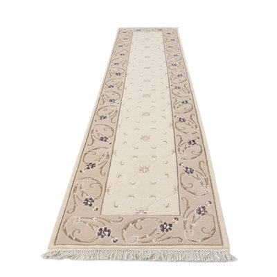 Tapis de couloir beige Howard