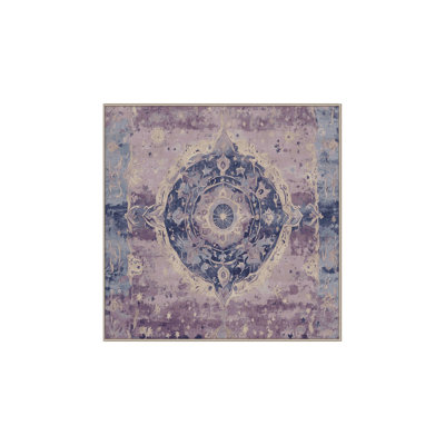 Tapis beige lavable à la machine