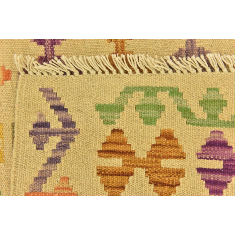 Tapis beige clair Navarro