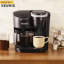 Cafetière à dosettes k-cup