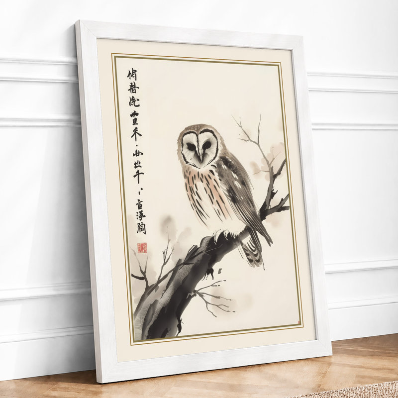 Perched Owl Japandi - Print, A2 - 59.4 x 42.0 cm, White