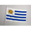 Drapeau de l'Uranda - drapeau extérieur-616704822