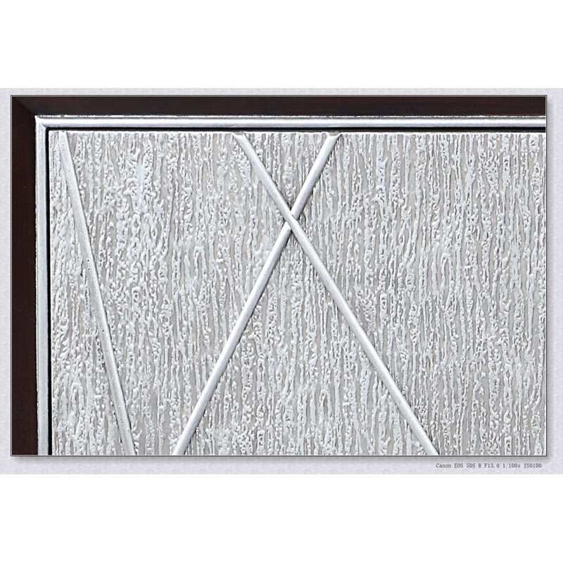 Armoire avec console Geranio