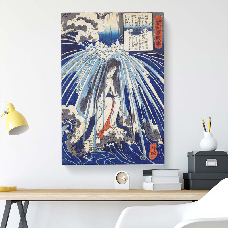 In the Waterfall By Utagawa Kuniyoshi - Wrapped Canvas Painting Print, 50cm H x 35cm W x 3cm D