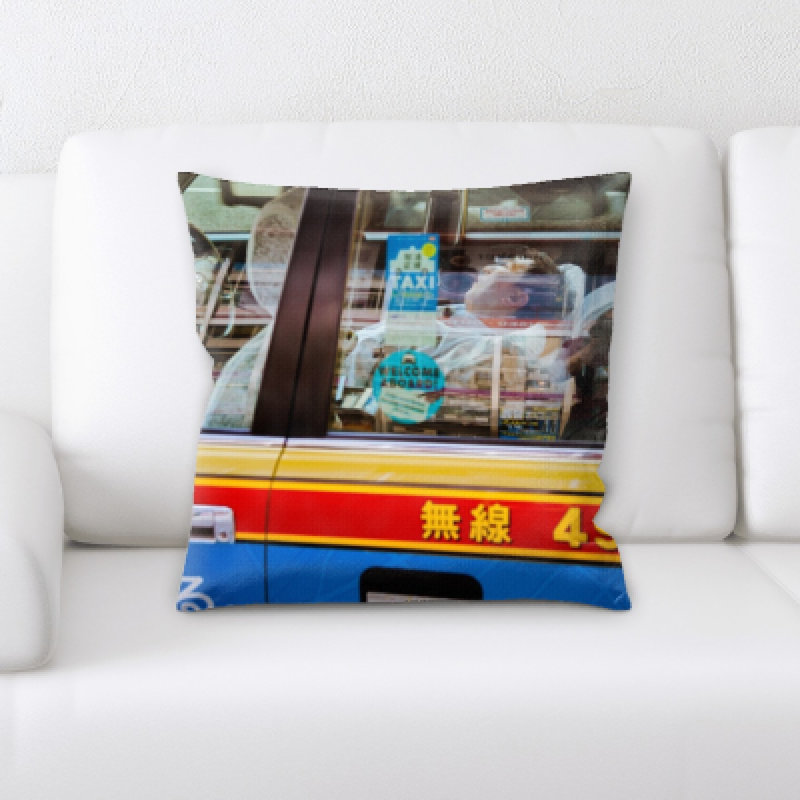 Coussin décoratif