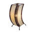 Lampe de table 20 po Quintan-1298055366