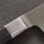 Miyabi Koh Chef's Knife-1186838720