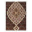 Jerrells Hand Woven Cotton and Silk Oriental Area Rug