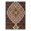 Jerrells Oriental Area Rug