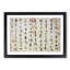 Calligraphy in Grass Script by Mi Fu - Picture Frame Typography Print-55513815-55513814