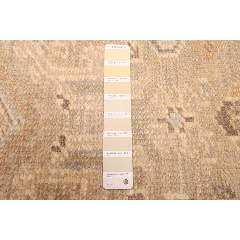 Kavya Oushak Rug 7'11" x 9'8"